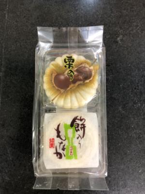 中神製菓 餅・栗最中 2個入 (JAN: 4904284200025)