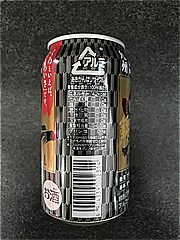 日本酒類販売 黒伊佐錦ﾊｲﾎﾞｰﾙ350ml 350 (JAN: 4904339002314 2)