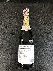 日本酒類販売 ｺﾄﾞﾙﾆｳﾊﾞﾙｾﾛﾅﾌﾞﾘｭｯﾄ750ml 750 (JAN: 4904339202974 1)