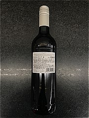 日本酒類販売 ｳﾞｨﾆｬﾄﾞﾘｱ赤700ml 700 (JAN: 4904339204237 1)