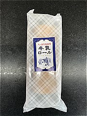  牛乳ロール 1本 (JAN: 4904508270315)