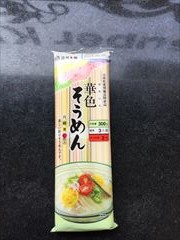 東亜食品工業 華色そうめん ３００ｇ (JAN: 4904603111209)