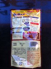 ダイショー COCO壱番屋カレー鍋スープ  (JAN: 4904621041571 1)