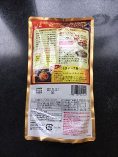 ダイショー 味噌キムチ鍋スープ  (JAN: 4904621041922 1)