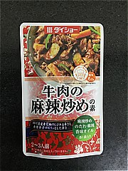 ダイショー Ｌ牛肉の麻辣炒めの素 ６５ｇ (JAN: 4904621071073)