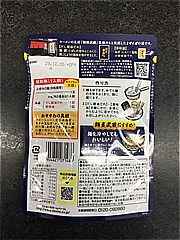  麺屋武蔵だし醤油まぜそばの素 126ｇ (JAN: 4904621071486 1)