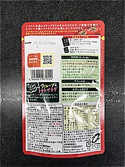 ダイショー カプレーゼ風トマトサラダ用ｾｯﾄ １袋 (JAN: 4904621071554 1)
