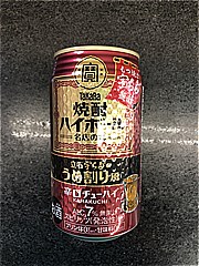 タカラ 焼酎ﾊｲﾎﾞｰﾙ宇ち多うめ割り風350ml 350 (JAN: 4904670485791)