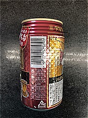 タカラ 焼酎ﾊｲﾎﾞｰﾙ宇ち多うめ割り風350ml 350 (JAN: 4904670485791 1)