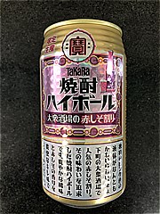 タカラ 焼酎ﾊｲﾎﾞｰﾙ赤しそ割り350ml 350 (JAN: 4904670486057)