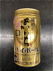 宝酒造 琥珀のよかいち　麦　ハイボール　８度　乙　缶 ３５０ｍｌ (JAN: 4904670488037)