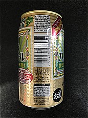 タカラ 焼酎ﾊｲﾎﾞｰﾙ強烈白ぶどうｻｲﾀﾞｰ割り350ml 350 (JAN: 4904670488952 1)