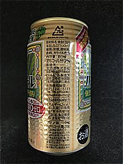 タカラ 焼酎ﾊｲﾎﾞｰﾙ強烈白ぶどうｻｲﾀﾞｰ割り350ml 350 (JAN: 4904670488952 2)