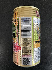 タカラ 焼酎ﾊｲﾎﾞｰﾙ直七割り350ml 350 (JAN: 4904670489751 1)