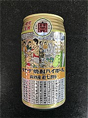 タカラ 焼酎ﾊｲﾎﾞｰﾙ直七割り350ml 350 (JAN: 4904670489751 3)