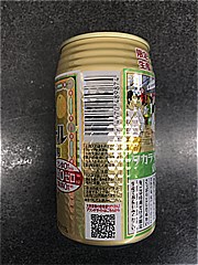 タカラ 焼酎ﾊｲﾎﾞｰﾙ晩柑割り350ml 350 (JAN: 4904670489874 3)