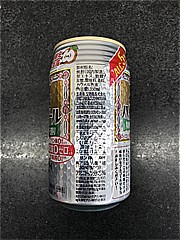  焼酎ﾊｲﾎﾞｰﾙ梨ｻｲﾀﾞｰ割り350ml 350 (JAN: 4904670494618 1)