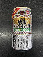  焼酎ﾊｲﾎﾞｰﾙ梨ｻｲﾀﾞｰ割り350ml 350 (JAN: 4904670494618 3)