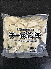 東京ワンタン本舗 チーズ餃子50個入り  (JAN: 4904818240343)