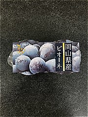 谷尾食糧 黄金の果実　岡山県産ピオーネゼリー ２個入(JAN: 4904851200250)-2