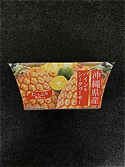 谷尾食糧 黄金の果実　パイン＆シークワーサーゼリー ２個入(JAN: 4904851200588)