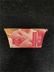 谷尾食糧 黄金の果実　国産ミックスフルーツ 2個入 (JAN: 4904851200649)