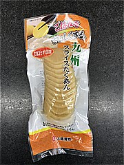  九州スライスたくあん １００ｇ (JAN: 4904969217300)