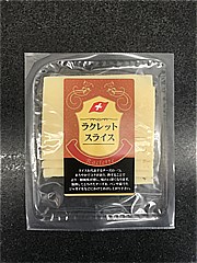 ＦＦＣ ラクレットスライス ７０ｇ(JAN: 4904990004795)