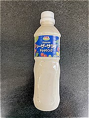 ＳＳＫ プラスサラダ　シーザーサラダドレッシング ４９０ｍｌ(JAN: 4905132623324)