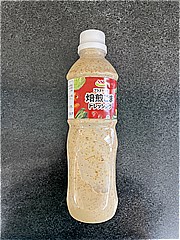 ＳＳＫ プラスサラダ　焙煎ごまドレッシング ４９０ｍｌ(JAN: 4905132623331)