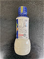 ＳＳＫ プラスサラダ　シーザーサラダドレッシング ３００ｍｌ(JAN: 4905132623898)-1