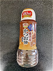 ＳＳＫ 焼津産かつお節香る和ドレッシング ３８０ｍｌ(JAN: 4905132626509)