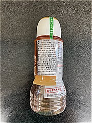 ＳＳＫ 焼津産かつお節香る和ドレッシング ３８０ｍｌ(JAN: 4905132626509)-1