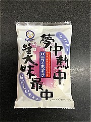 久保田食品 夢中熱中バニラとあずき最中 1個 (JAN: 4905919113048)