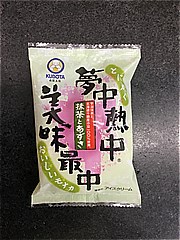 久保田食品 夢中熱中抹茶とあずき最中 1個 (JAN: 4905919113062)