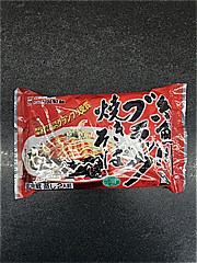 小国製麺 糸魚川ブラック焼きそば２人前 １袋(JAN: 4906074002741)