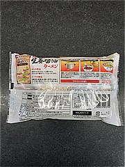 小国製麺 長岡生姜醤油ラーメン １袋(JAN: 4906074003700)-1