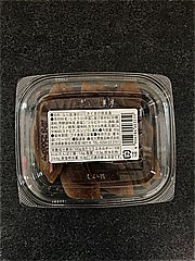 佐久間食品 さくまの奈良漬 80ｇ (JAN: 4906784003250 1)