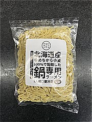 望月製麺所 なべ用煮込みラーメン １４０ｇ×４(JAN: 4907381240086)