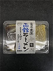  北海道直送函館塩ラーメン １２０ｇ×２ (JAN: 4907381322522)