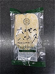 望月製麺所 大地のパスタタリオリーニ １３０ｇ×２(JAN: 4907381330619)