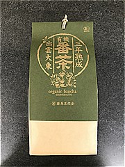 （株）藤原茶問屋 三年熟成有機番茶 １００ｇ(JAN: 4907553503001)