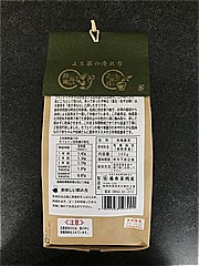 （株）藤原茶問屋 三年熟成有機番茶 １００ｇ(JAN: 4907553503001)-2