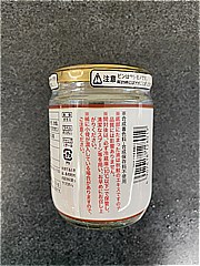 ハッピーフーズ 北海道産鮭フレーク（無着色） １００ｇ(JAN: 4907618128019)-1