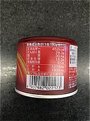 信田缶詰 国産鯖味噌煮 １９０ｇ(JAN: 4907982022173)-1