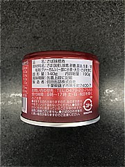 信田缶詰 国産鯖味噌煮 １９０ｇ(JAN: 4907982022173)-3