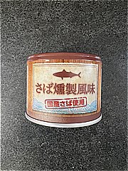 信田缶詰 さば燻製風味 190ｇ (JAN: 4907982023316)