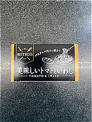 信田缶詰 美味しいﾄﾏﾄといわし 180ｇ (JAN: 4907982024177 2)