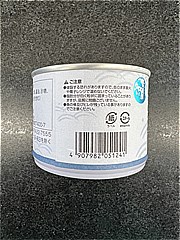 信田缶詰 銚子産ぶりみぞれ煮 190ｇ (JAN: 4907982051241 1)