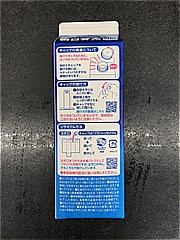 雪印メグミルク 毎日骨太 900ml (JAN: 4908011521384 2)